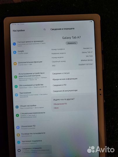 Планшет samsung galaxy tab a7 10.4