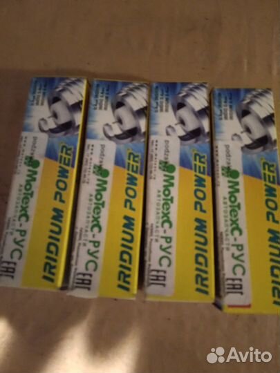 Свечи зажигания иридиевые denso IKH22