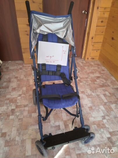 Коляска детская