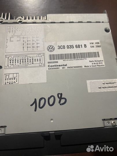 Магнитола rns 510