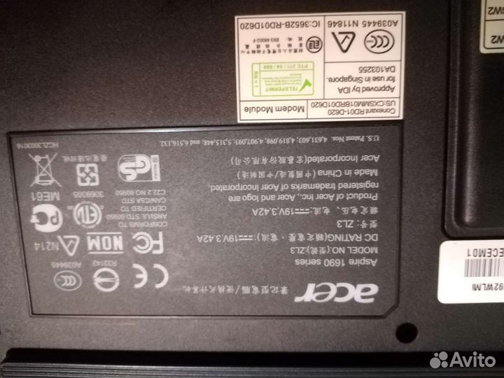Acer aspire 1690