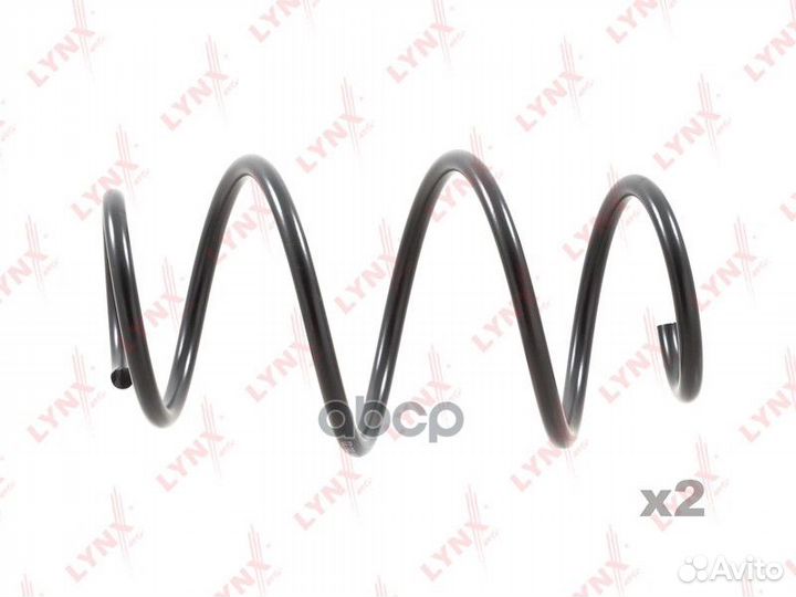 Пружины подвески передние SC-2852 lynxauto