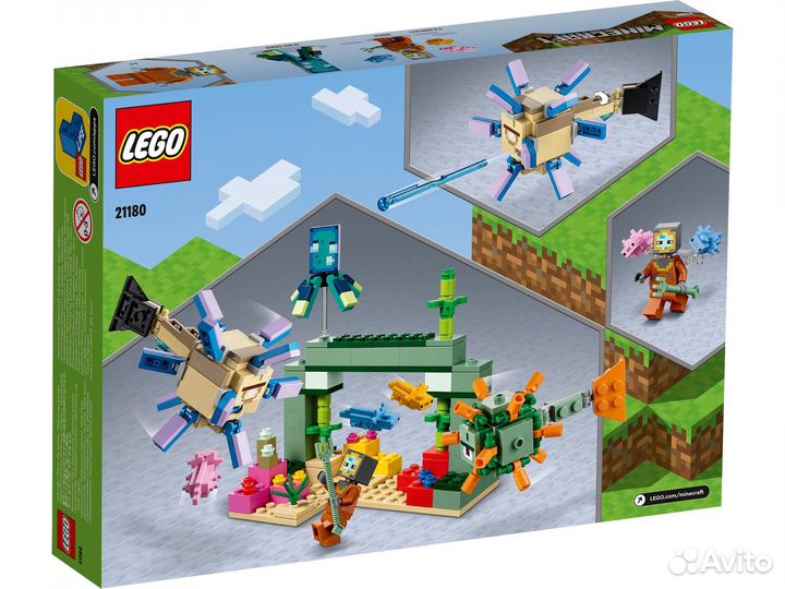 Lego Minecraft Лего 21180 Битва со стражем, новый