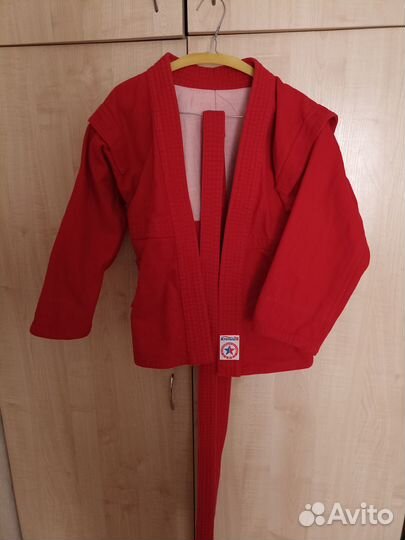 Самбовка для мальчика