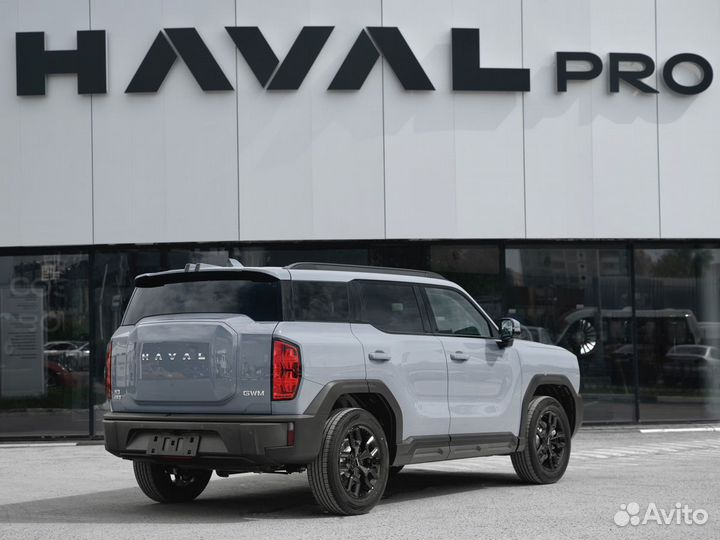 HAVAL H3 1.5 AMT, 2024