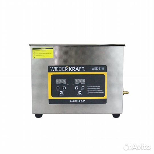 Ванна мойка ультразвуковая