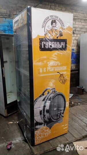 Холодильный шкаф бу