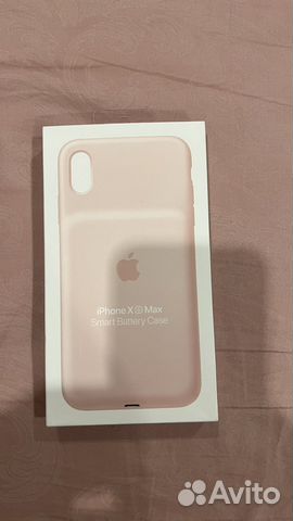 Smart Battery Case iPhone xs max