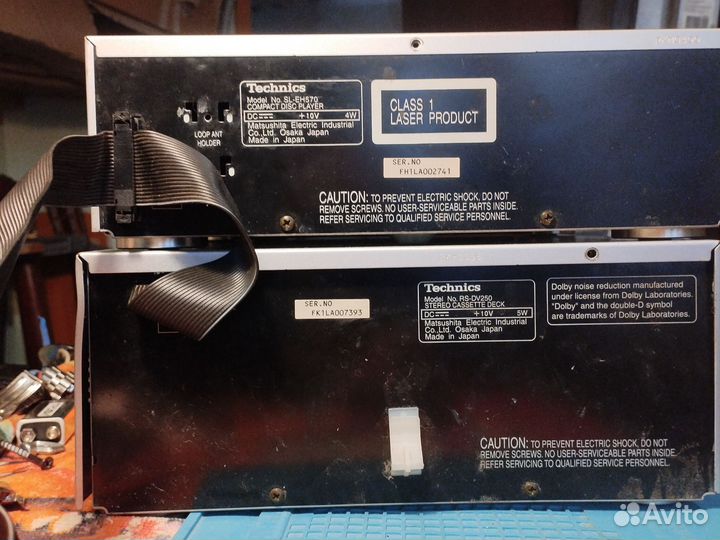 Блоки Technics на запчасти