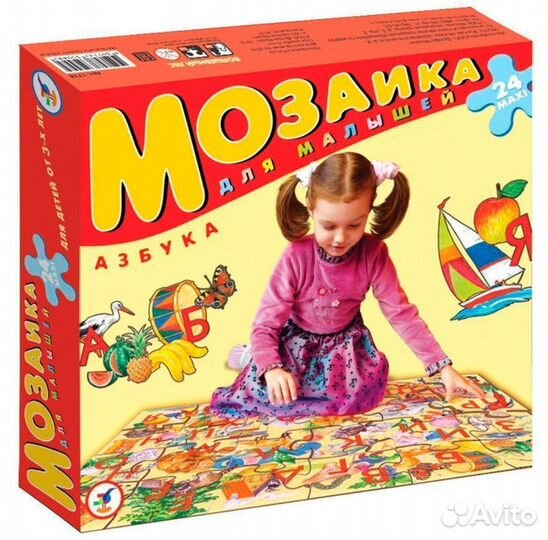 Развивающая игра/Пазлы макси Азбука для малышей