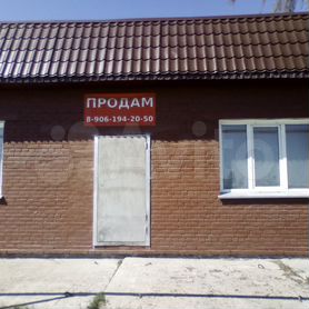 Продажа домов в Черепаново в Черепановском районе