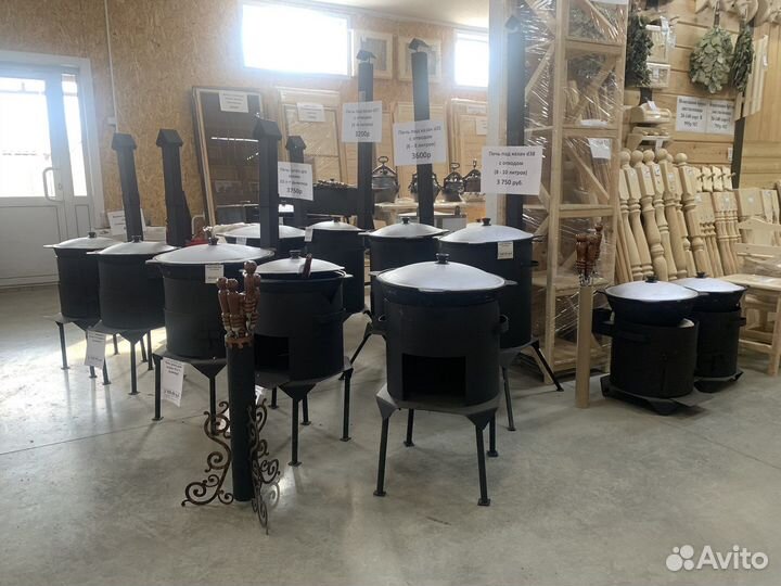 Печи для казана и мангалы