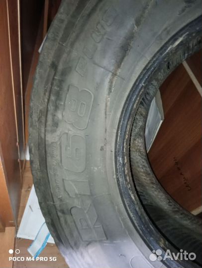 Шина для грузовика