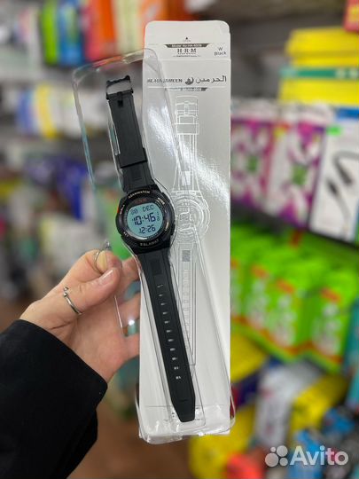 Часы Al-Harameen