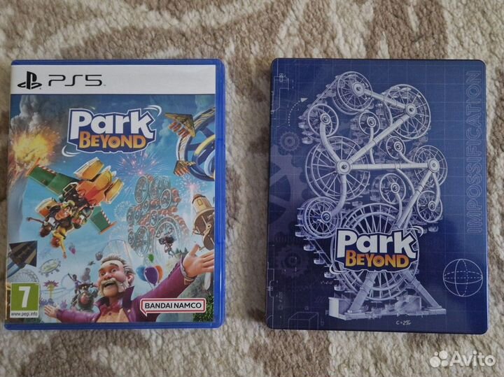 Steelbook Park Beyond