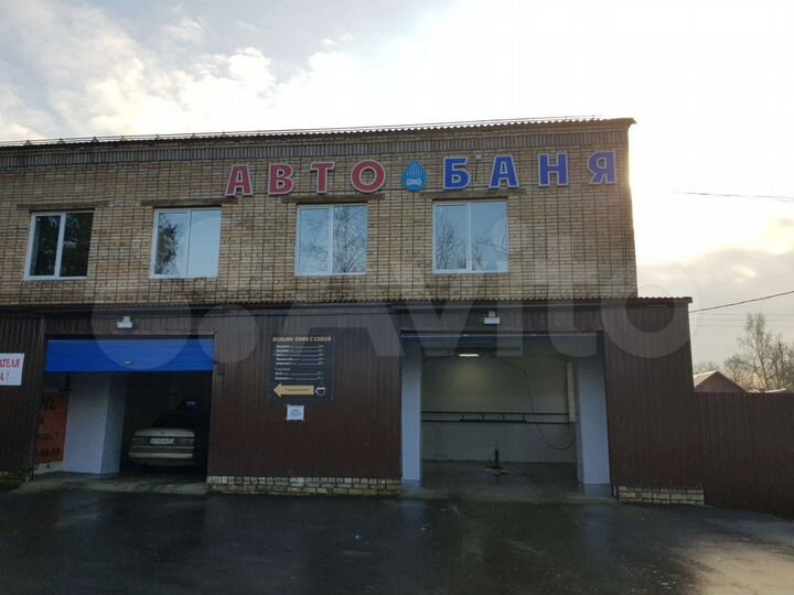 Здание, 567 м²