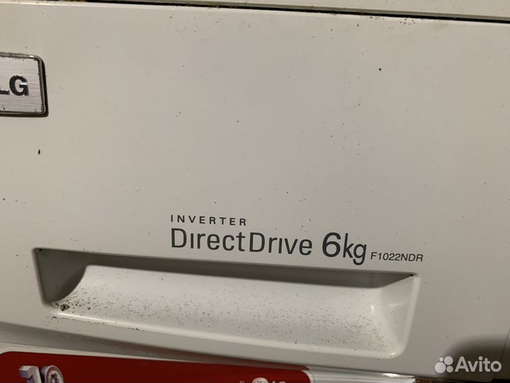 Стиральная машина lg 6 кг