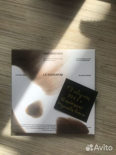 Le sserafim unforgiven - yunjin