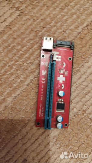 Рейзеры для видеокарт