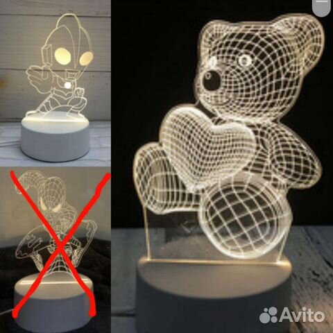 Ночник детский