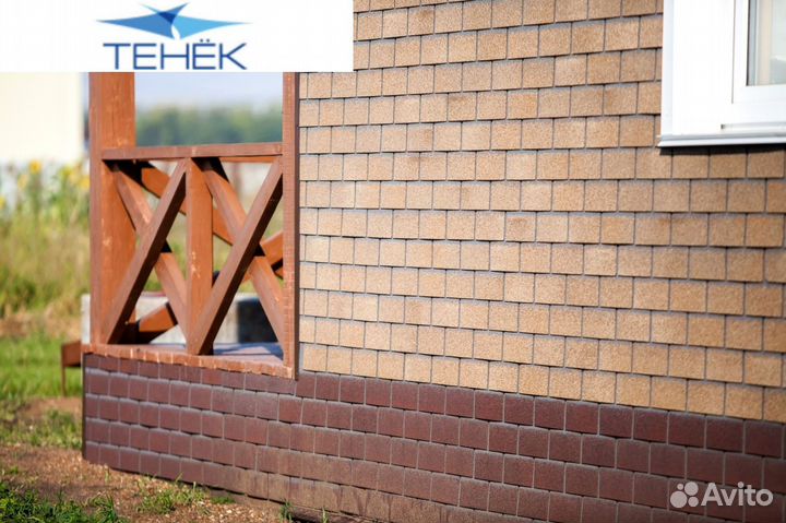 Фасадная плитка технониколь хауберг