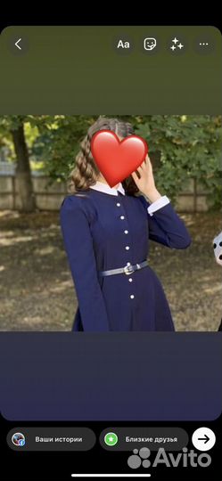 Продам школьное платье