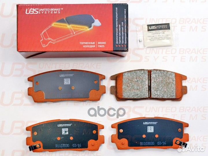 Тормозные колодки chevrolet captiva 06/11/OPE