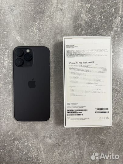 iPhone 14 Pro Max, 256 ГБ