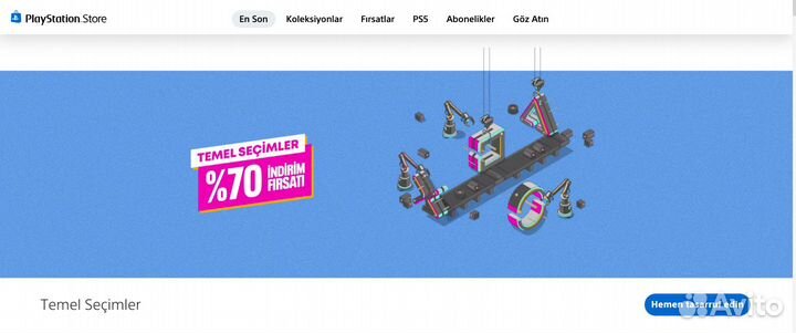 Карты пополнения PSN Турции