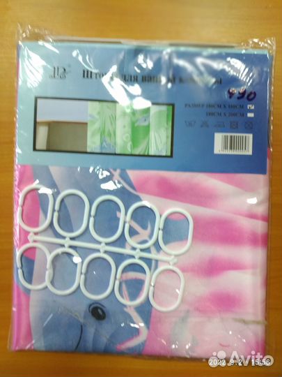 Штора для ванной тканевая