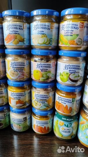 Детское питание