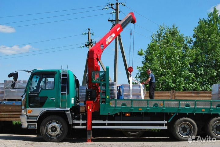 Манипулятор