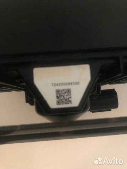 Радар миллиметровой волны (дистроник)