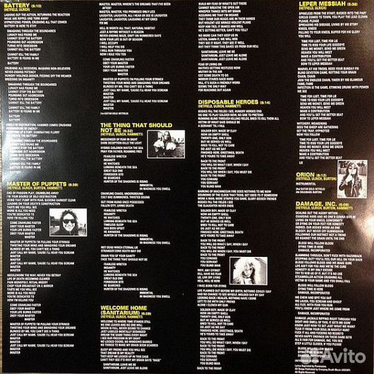 Metallica/ Ride The Lightning/ Vinyl, 12