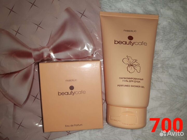 Подарочные наборы Avon, Faberlic, Oriflame, YR