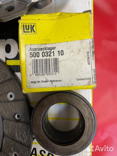 Комплект сцепления opel vectra A 622139500