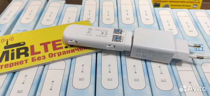 Роутер Модем 4G Все Сим MF79U Безлимит