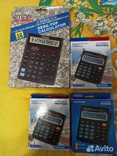 Калькуляторы новые