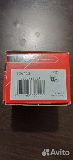 Ролик приводного ремня - Gates T36176