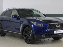 Infiniti FX37 3.7 AT, 2012, 134 000 км, с пробегом, цена 2 349 999 руб.