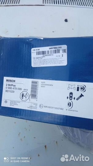 Тормозные диски задние audi A3