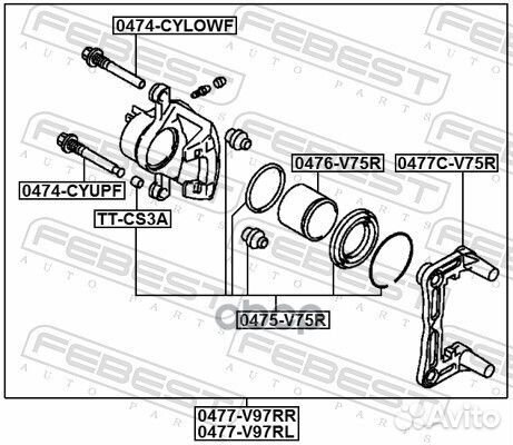 Скоба заднего тормозного суппорта 0477C-V75R