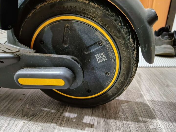 Электросамокат ninebot max g30