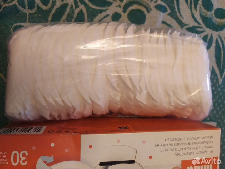 Прокладки для груди