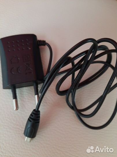 Зарядное устройство