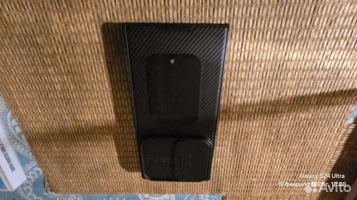Чехол на samsung s24 ultra