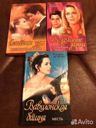 Книги в идеальном состоянии, листайте фото