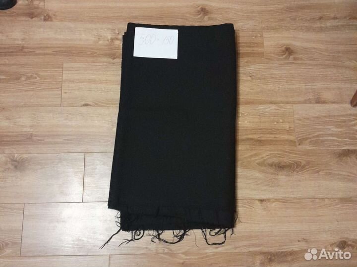 Отрез ткани СССР