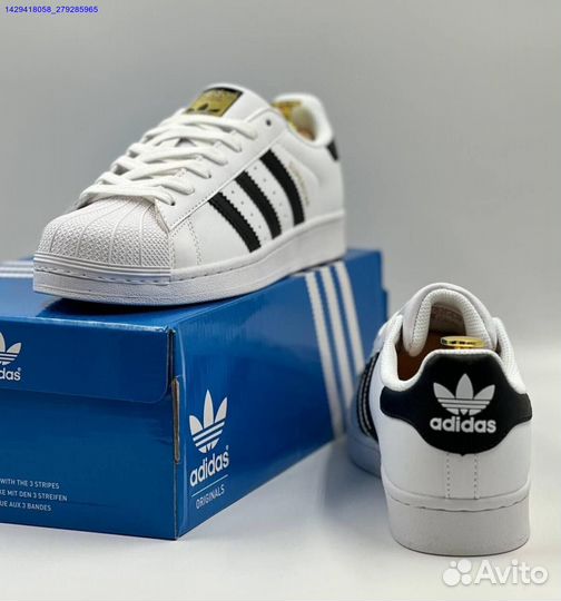 Кроссовки Adidas Superstar (Арт.58416)