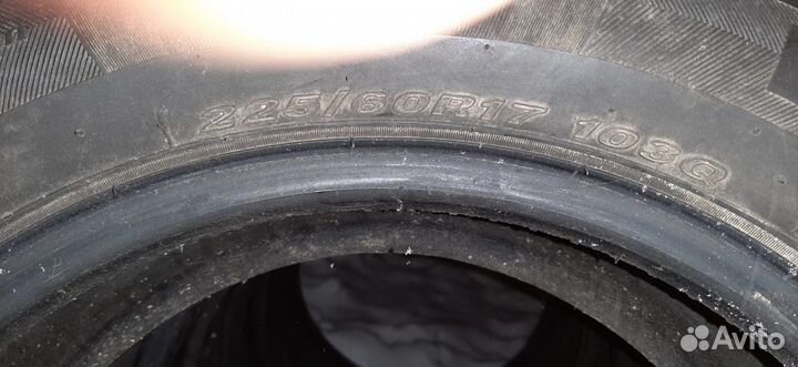 Nexen Classe Premiere CP672A 2.25/60 R17